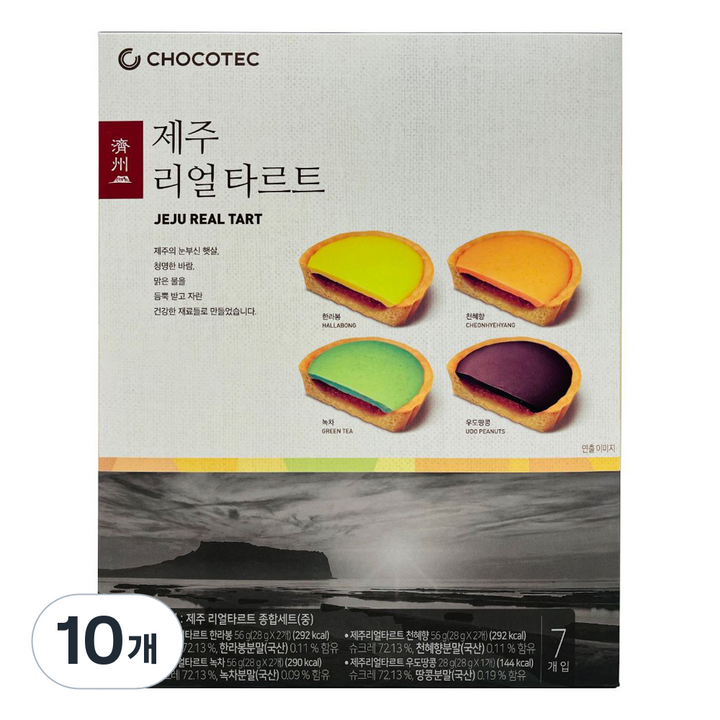 초코텍 제주 리얼 타르트 중 7p, 10개, 28g