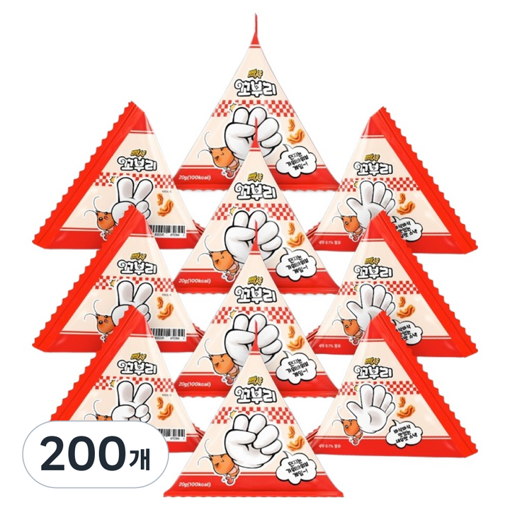 빠샤 꼬부리, 200개, 20g