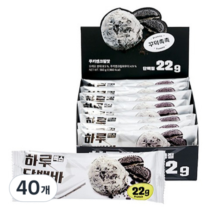 프로틴방앗간 하루단백질바 엑스 쿠키앤크림맛, 70g, 40개