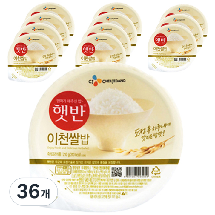 햇반 이천명품쌀밥, 210g, 36개