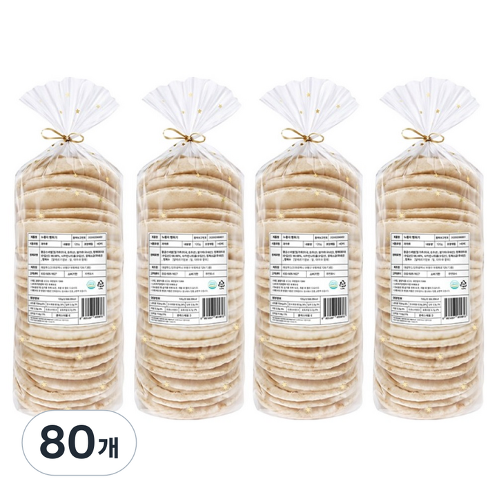 대삼민속식품 바삭한 누룽지뻥튀기, 120g, 80개