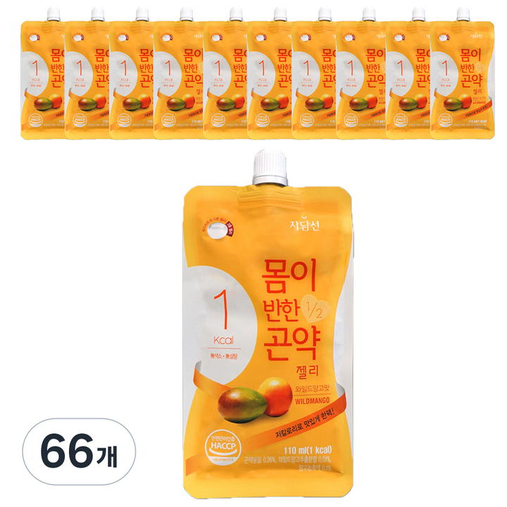 자담선 몸이반한 곤약젤리 와일드망고, 66개