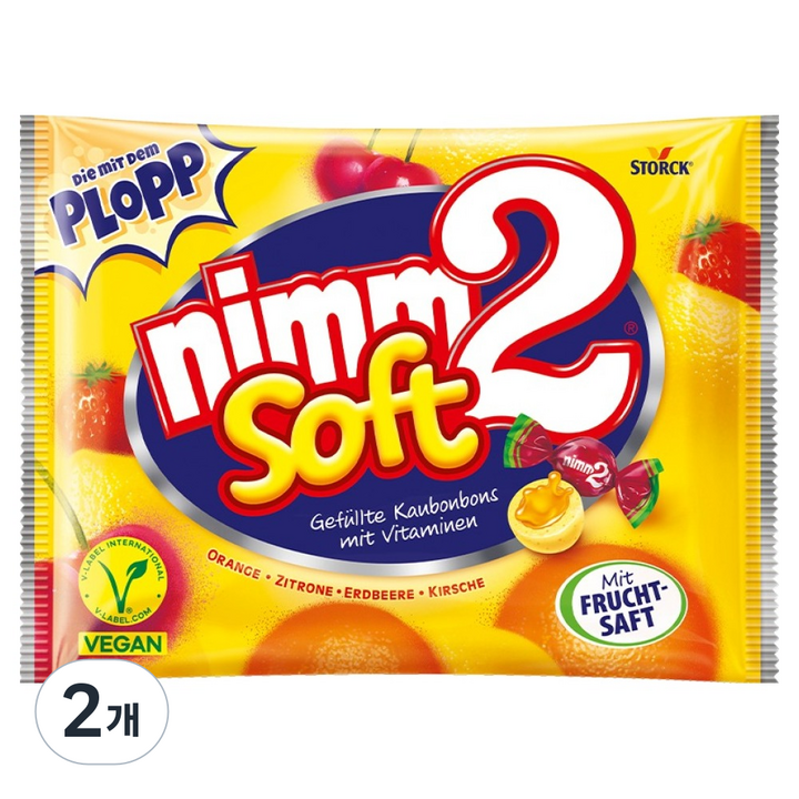 스톡 님투 소프트 비타민 캔디, 2개, 800g