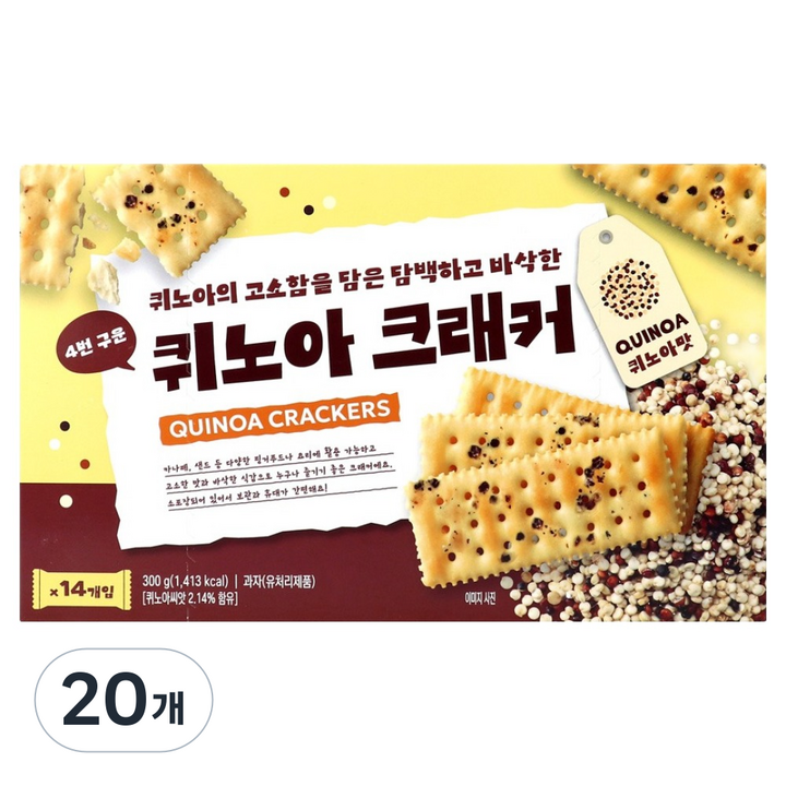 퀴노아 크래커, 300g, 20개