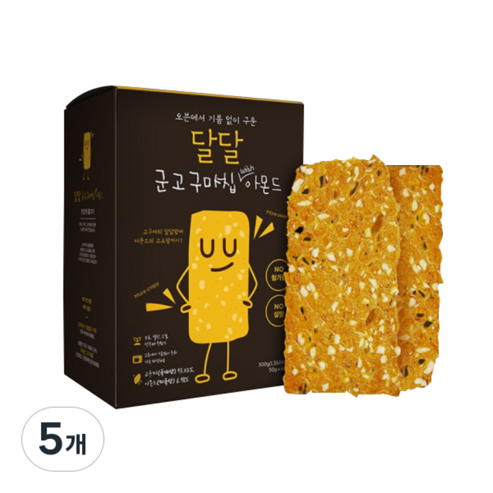 에이엔디푸드 달달군고구마칩 with 아몬드 6p, 300g, 5개