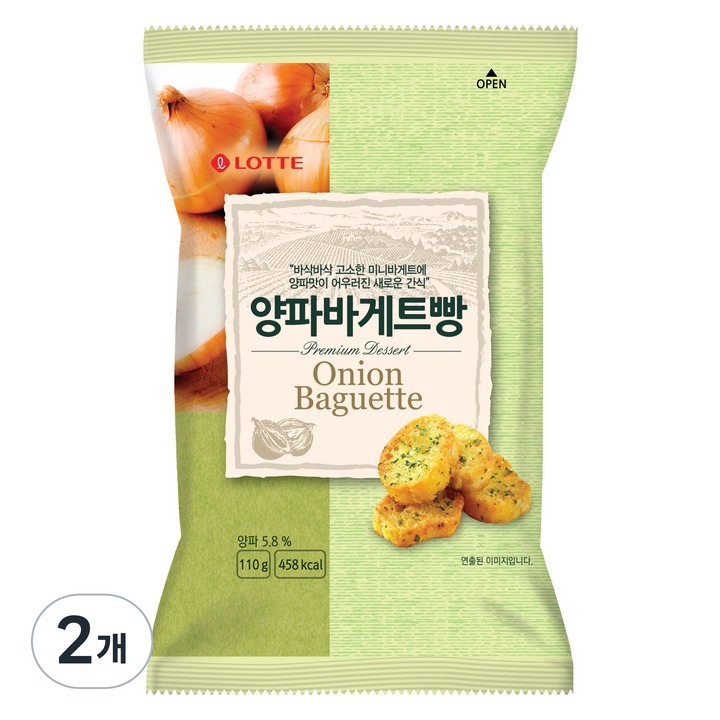 롯데웰푸드 양파바게트빵, 110g, 2개