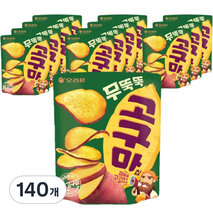 오리온 무뚝뚝 고구마칩, 56g, 140개