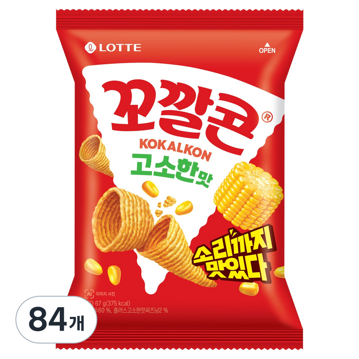 꼬깔콘 고소한맛 과자, 67g, 84개