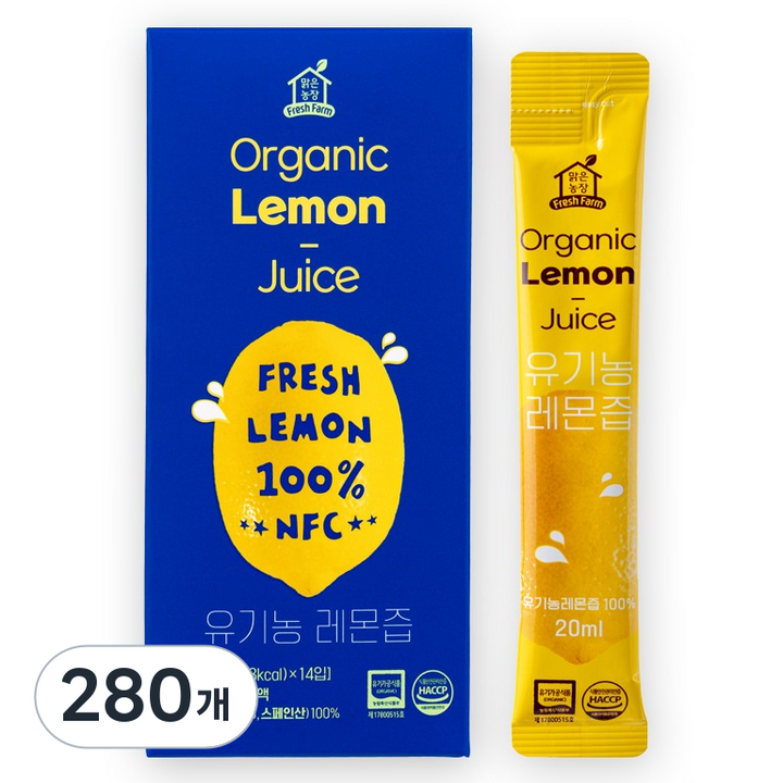 맑은농장 NFC 착즙 유기농 레몬즙 14p, 20ml, 280개