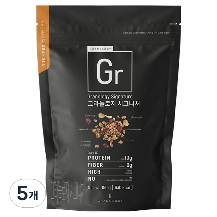 그라놀로지 시그니처 그래놀라 시리얼, 150g, 5개