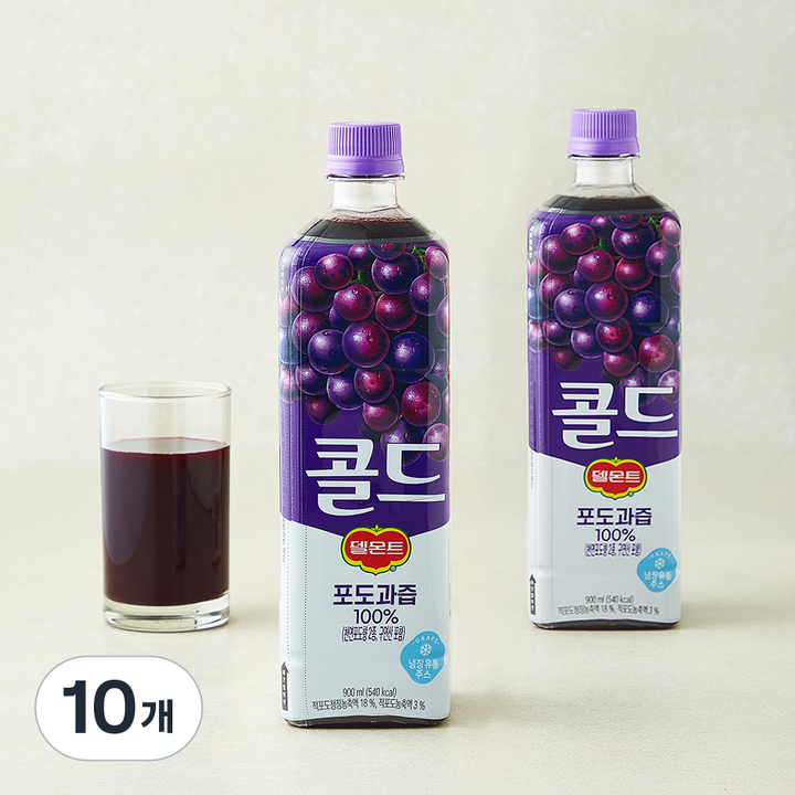 델몬트 콜드 100% 포도, 10개, 900ml