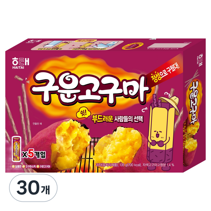 해태제과 구운고구마, 135g, 30개