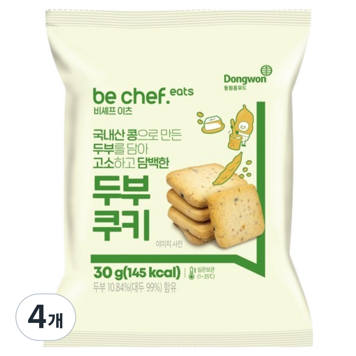 비셰프 두부쿠키, 30g, 4개