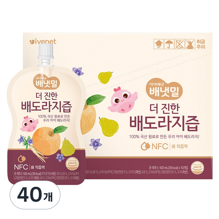 배냇밀 유아용 더 진한 배도라지즙, 100ml, 40개