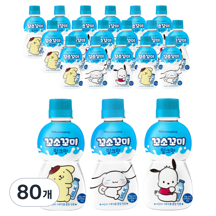 꼬소꼬미 밀크맛 캐릭터 랜덤발송, 80개, 200ml