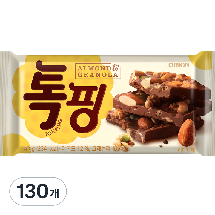 오리온 톡핑 아몬드 & 그래놀라, 43g, 130개