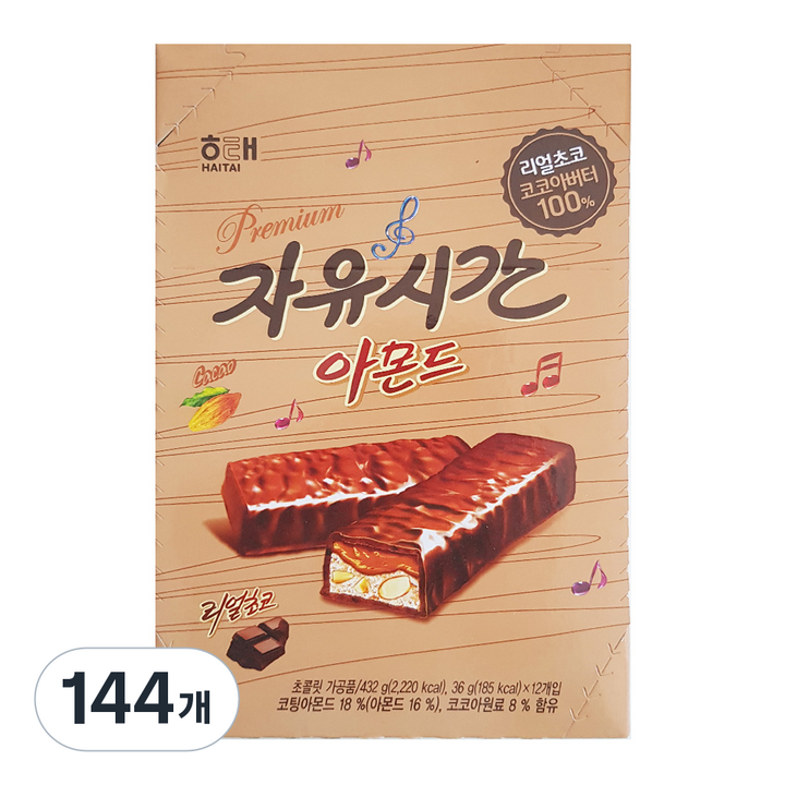 자유시간 아몬드 초코바, 36g, 144개