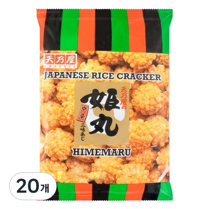 아마노야 히메마루 쌀과자, 20개, 98g