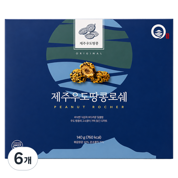 필내음 제주 우도 땅콩 로쉐 오리지날, 6개, 140g