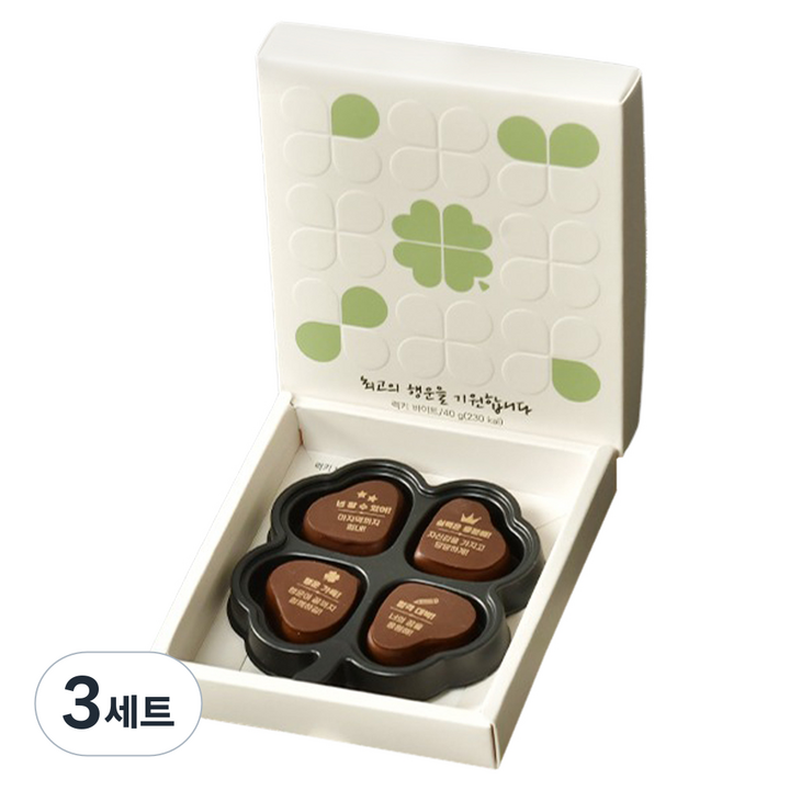 디유 상상앤드 수능 합격 기원 응원 메시지가 들어간 럭키바이크 수제 초콜릿 4종 세트, 3세트