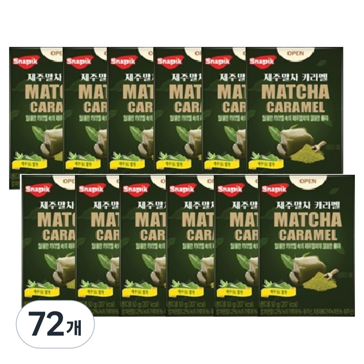 SNAPIK 제주말차 카라멜, 50g, 72개