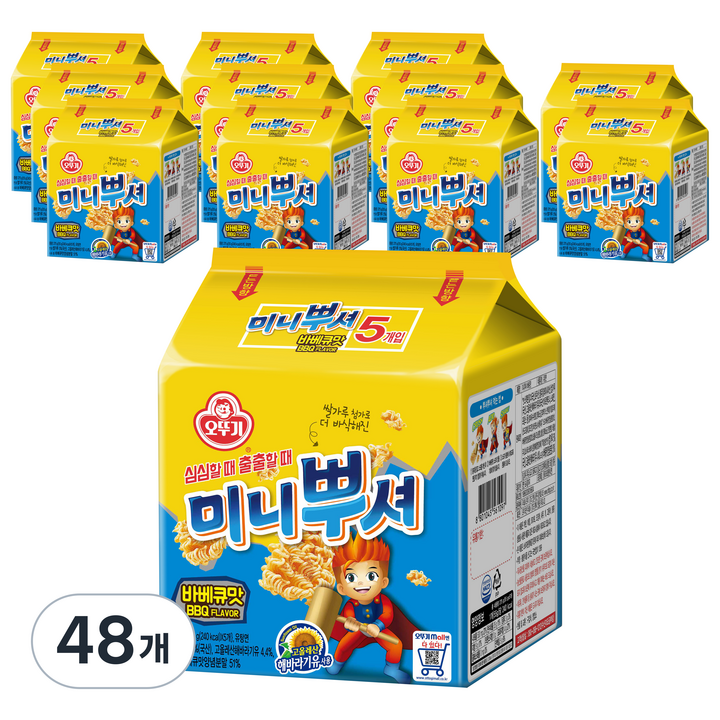 오뚜기 미니뿌셔 바베큐맛 멀티 5p, 275g, 48개