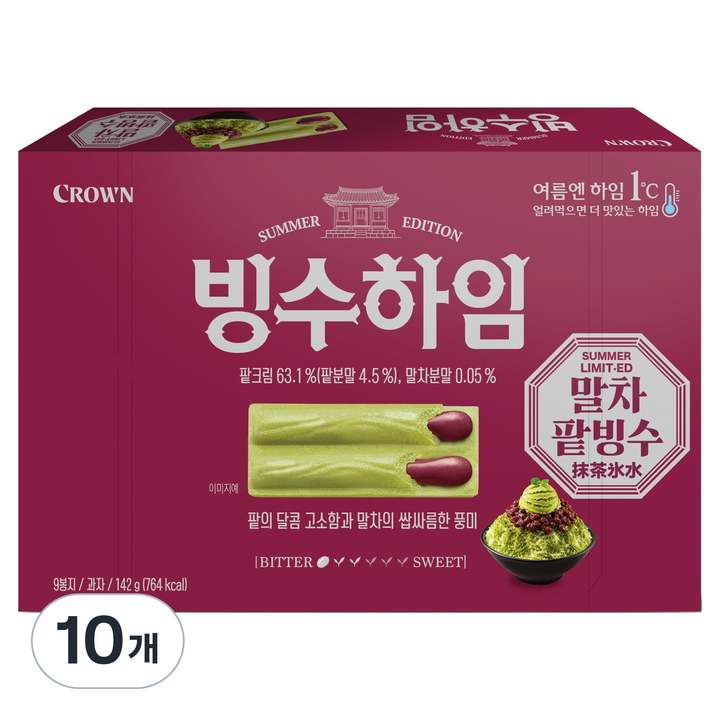 크라운 빙수하임 중, 10개, 142g