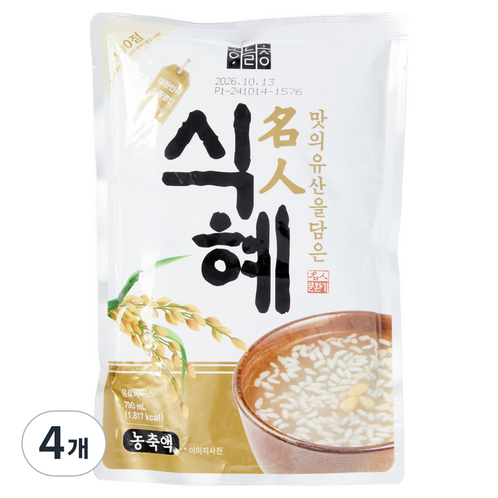 하늘청 식혜 명인 농축액, 790ml, 4개