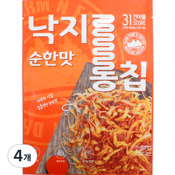 31건어물 수제 낙지롱칩 순한맛, 4개, 130g