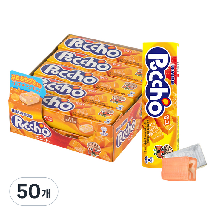 유하미카쿠토 푸쵸 스틱 캔디 망고, 50g, 50개