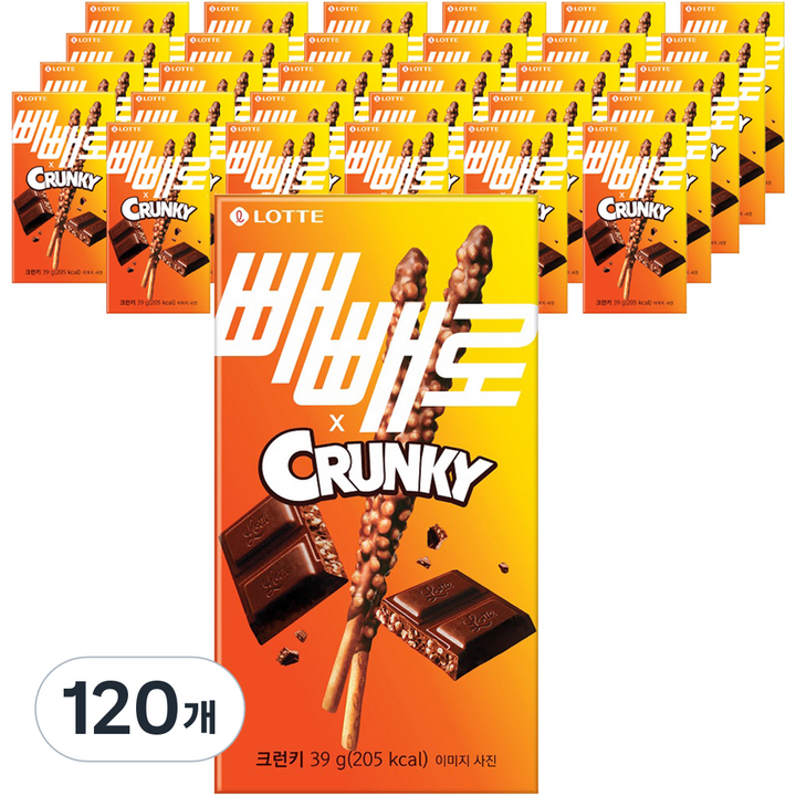 빼빼로 크런키, 39g, 120개