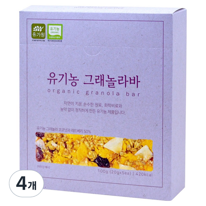 유가원 유기농 그래놀라바, 100g, 4개