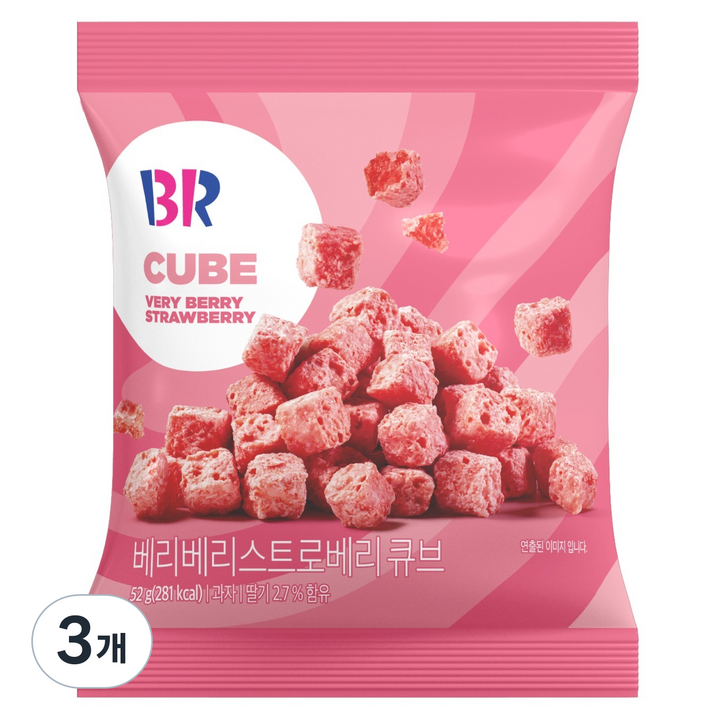 배스킨라빈스 베리베리 스트로베리 큐브, 52g, 3개