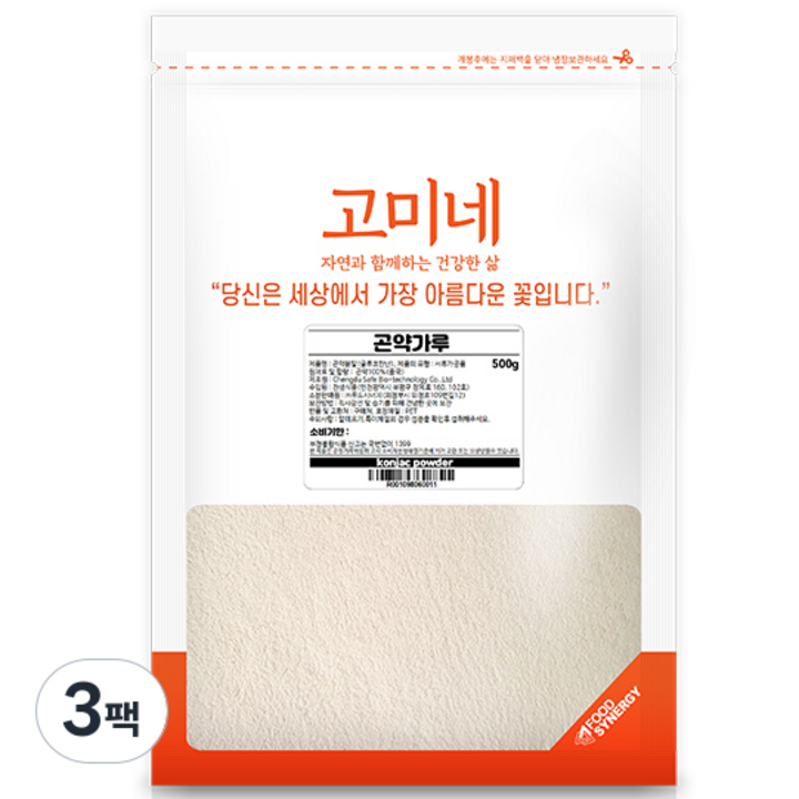 고미네 곤약 가루, 500g, 3팩