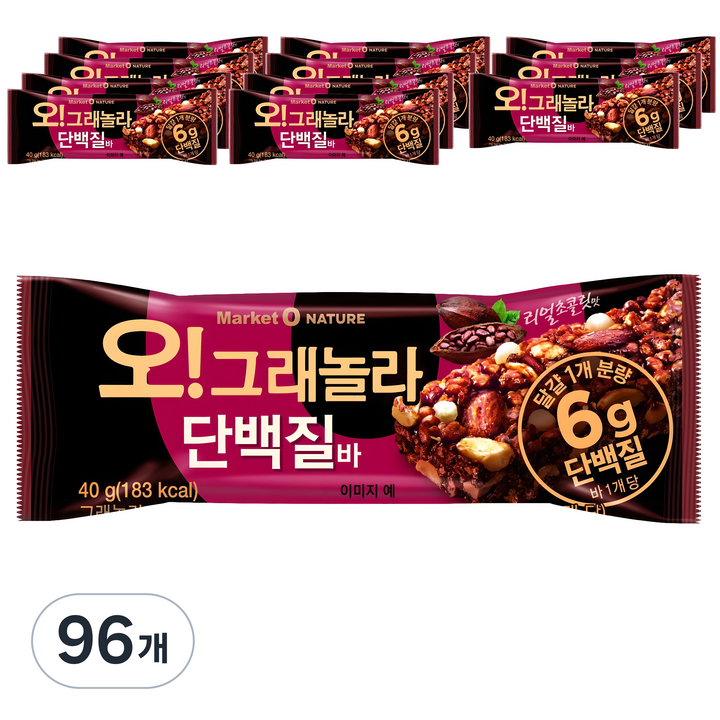 마켓오네이처 오 그래놀라 단백질바, 40g, 96개