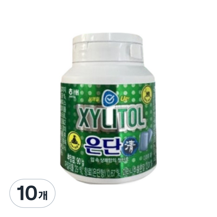 해태제과 자일리톨 은단청 용기, 90g, 10개