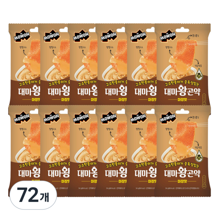 대마왕곤약 마장맛, 54g, 72개