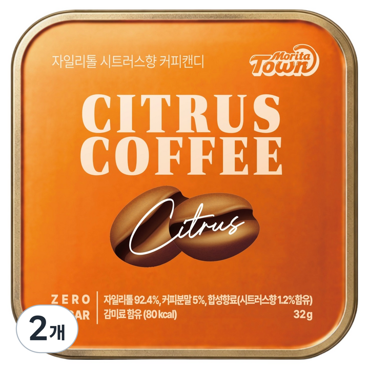 모리타타운 자일리톨 시트러스향 커피캔디, 32g, 2개