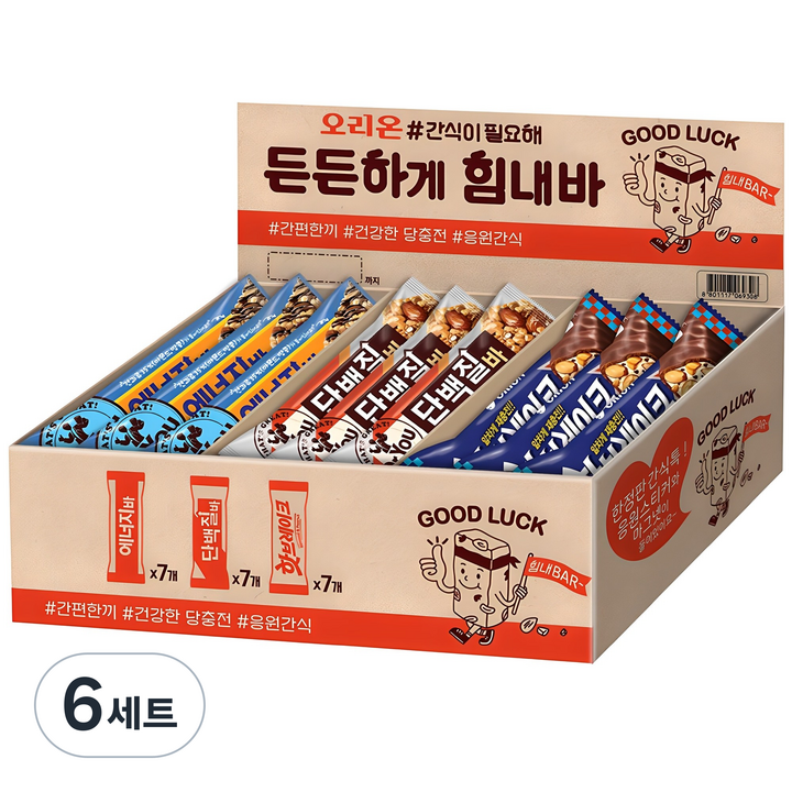 오리온 간식이필요해 든든하게 힘내바 단백질바 34g x 7p + 에너지바 40g x 7p + 핫브레이크 50g x 7p, 124g, 6세트