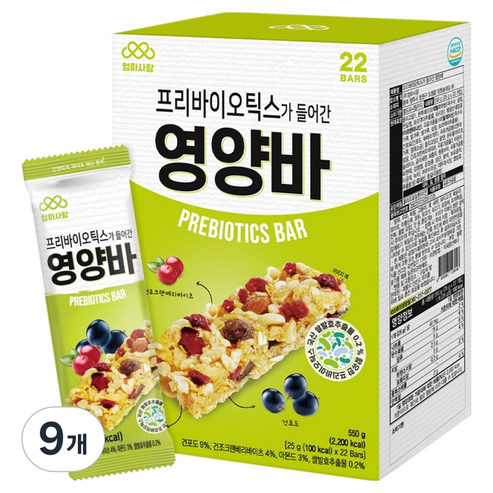 엄마사랑 프리바이오틱스 영양바, 550g, 9개