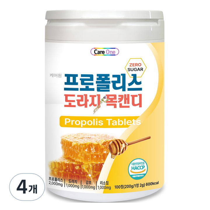 케어원 프로폴리스 도라지 목캔디 100p, 200g, 4개