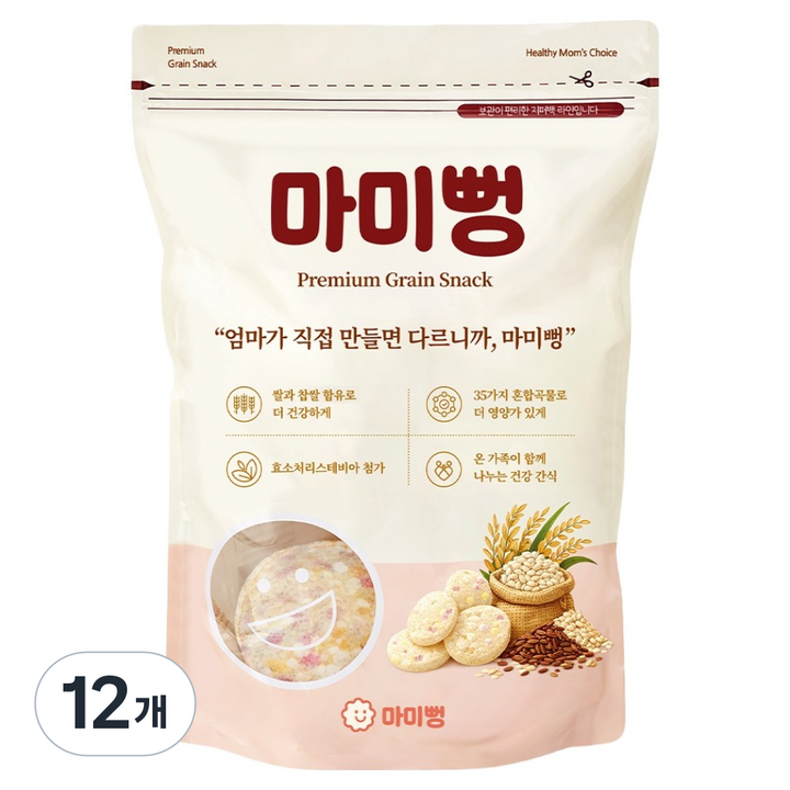 마미뻥 엄마가 직접 만든 뻥튀기 간식, 12개, 90g
