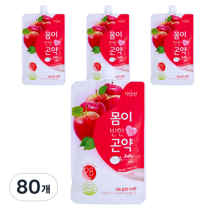 자담선 몸이반한 곤약젤리 사과맛, 130g, 80개