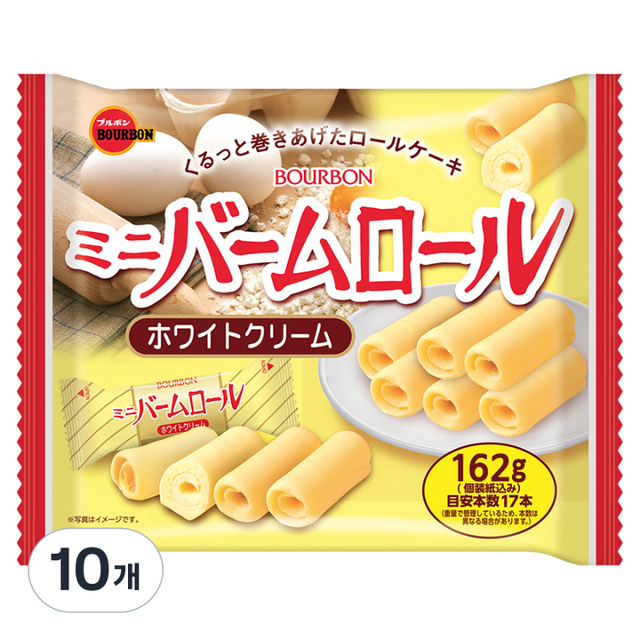 부르본 미니바움롤, 162g, 10개