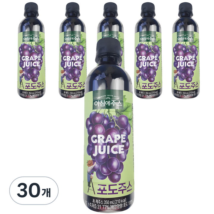 서울우유 아침에주스 포도주스, 350ml, 30개