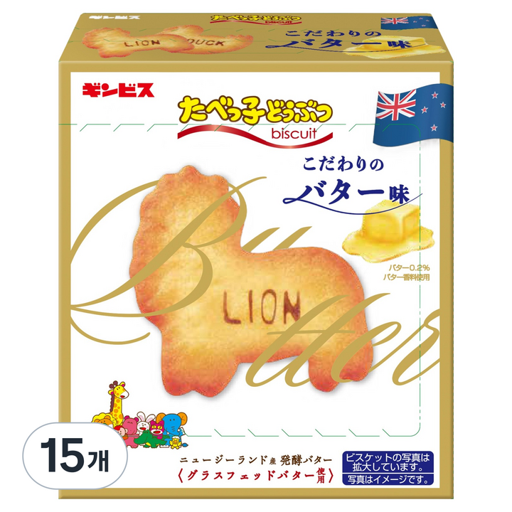 긴비스 타벳코 동물모양 비스킷 버터맛, 63g, 15개