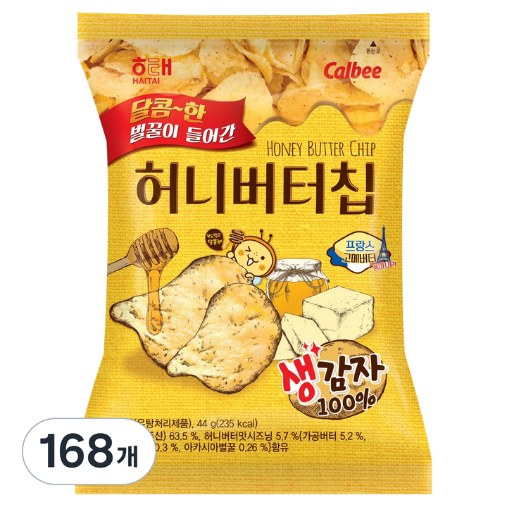해태제과 허니버터칩, 44g, 168개