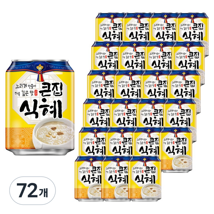 해태htb 큰집 식혜, 238ml, 72개