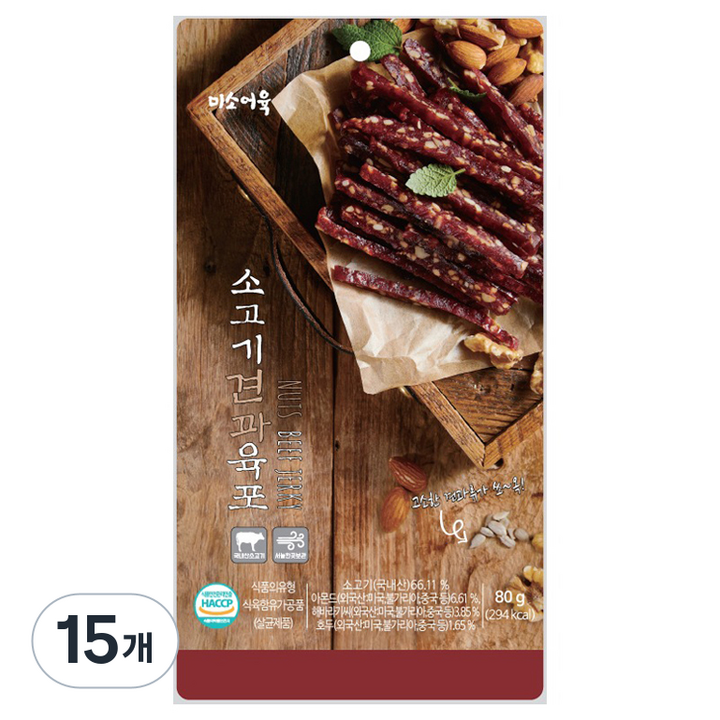 미소어육 소고기 견과육포, 80g, 15개