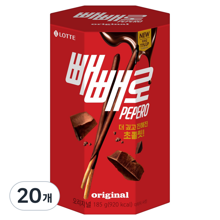 빼빼로 오리지널, 185g, 20개